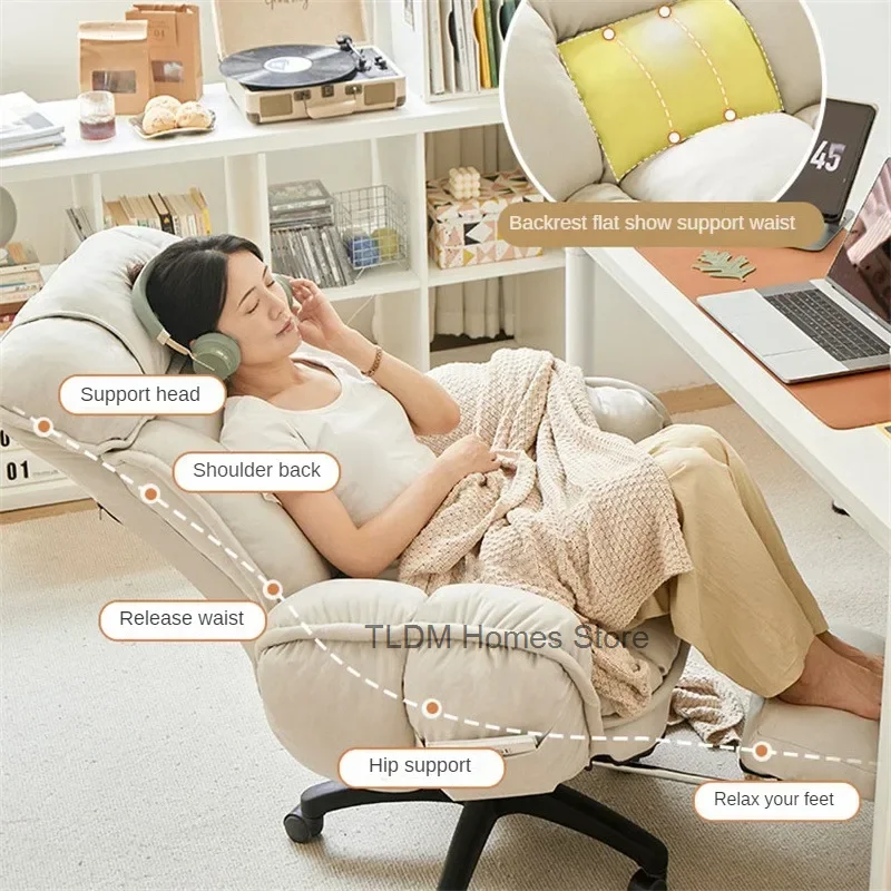 Student Dormitory Lift Gamer Chair Modern Computer Chair Comfortable Sedentary Office Chairs Bedroom Lazy Sofa Recliner Chair