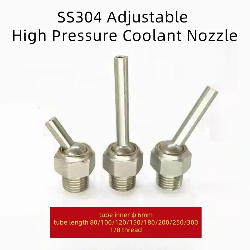 

1/8" ID6 80/100/120/150/180/200/250/300mm Stainless Steel Lathe Tool Tower Water Cooling Adjustable High Pressure Coolant Nozzle