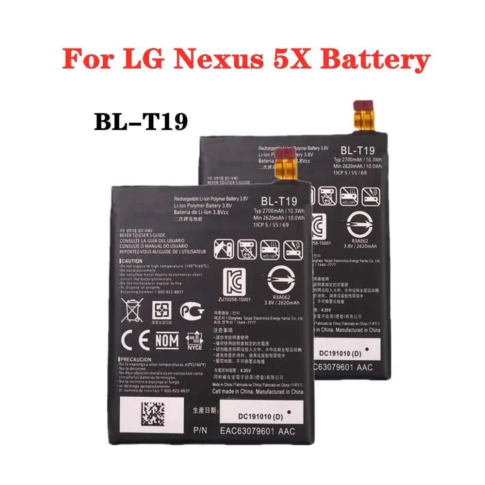 New 2700mAh BL-T19 Battery BLT19 For LG Nexus 5X H790 H791 H798 High Quality Mobile Phone Battery Fast Shipping