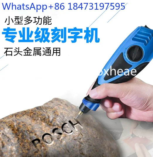 220V 25W Speed Adjustable Electric Engraving Pen Handheld Metal Lettering and Marking Machine Stone Concrete Engraving Machine