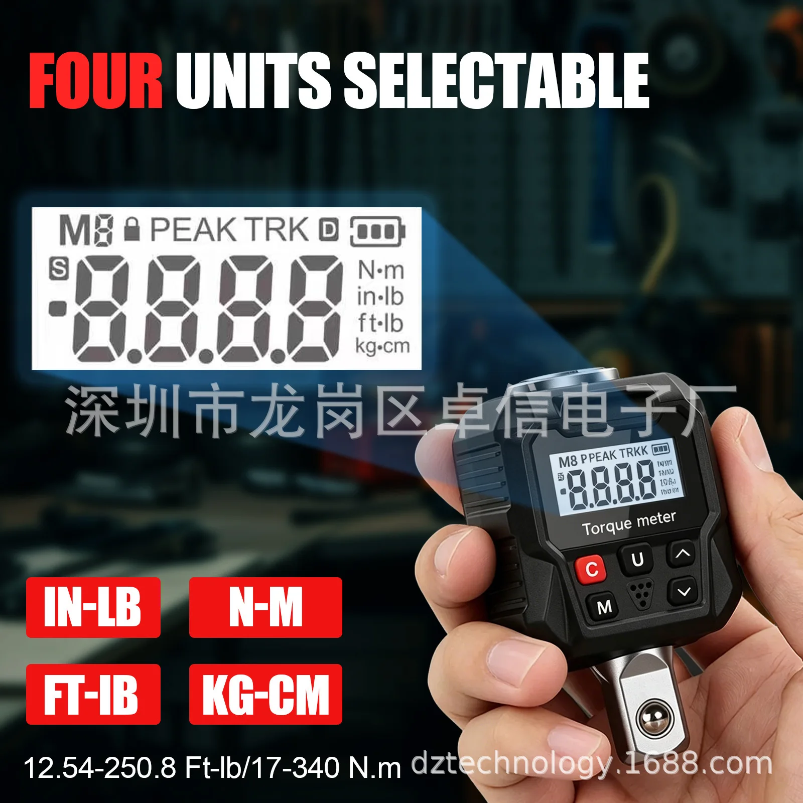 lectronic Torque Tester Digital Readout Torque Meter High‑Precision Kilogram‑Unit Torque Test Gauge