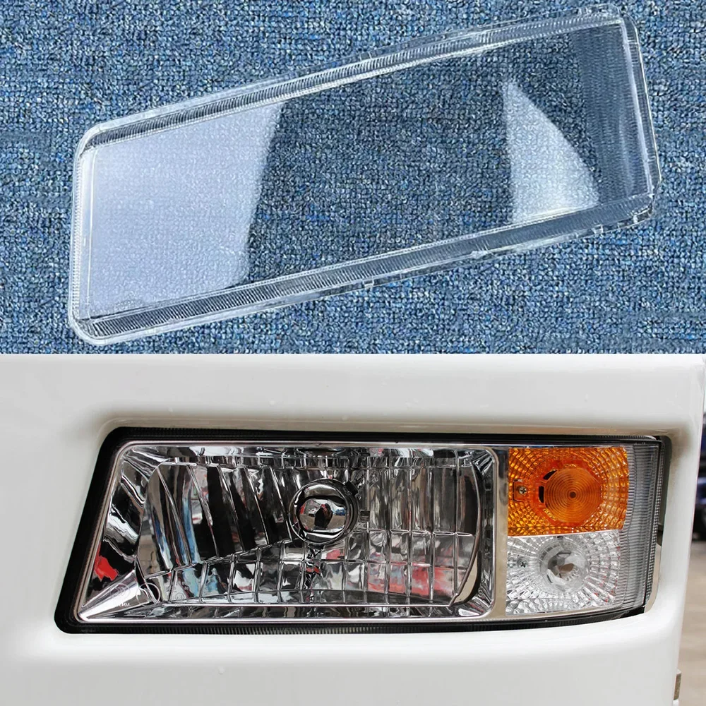 For Dongfeng Dorika B07 D6 D7 D8 Auto Headlamp Caps Car Front Headlight Lens Cover Lampshade Lampcover Head Lamp Light Shell