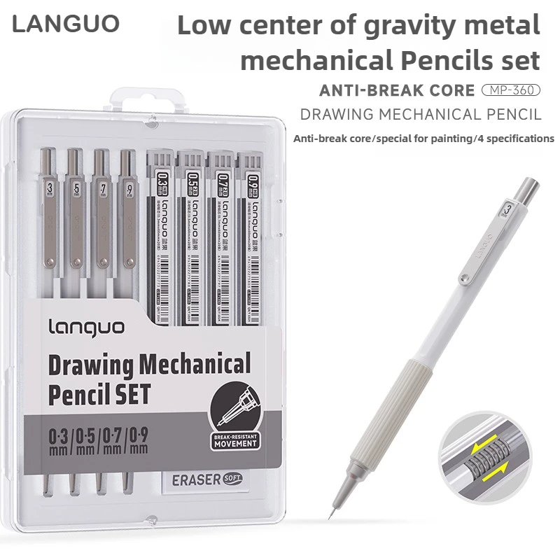

LANGUO Drawing Metal Mechanical Pencil Set 0.3/0.5/0.7/0.9mm With Eraser for Art Sketching Soft Grip School Office Stationery
