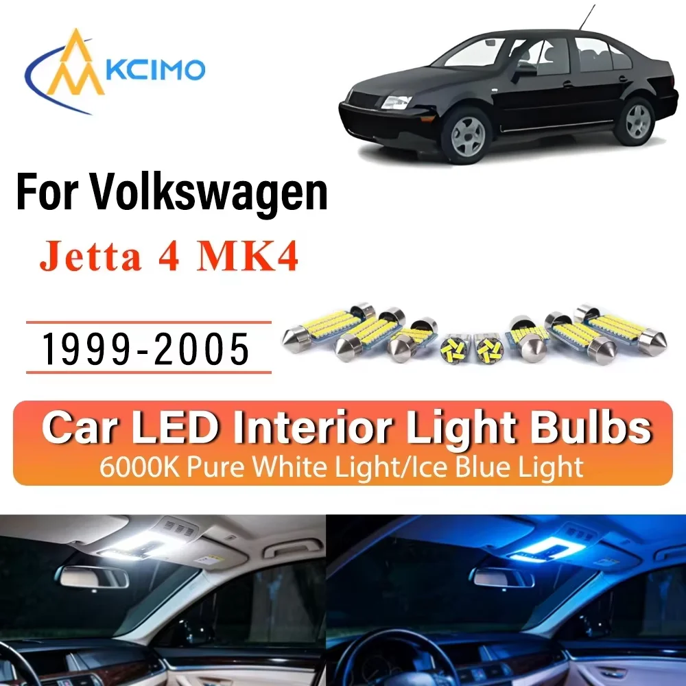 Яркая лампа Canbus для номерного знака для Volkswagen Jetta 4 MK4 1999-2005, премиум-светодиодные лампы для зеркал, чтения и салона, безопасные и прочные.