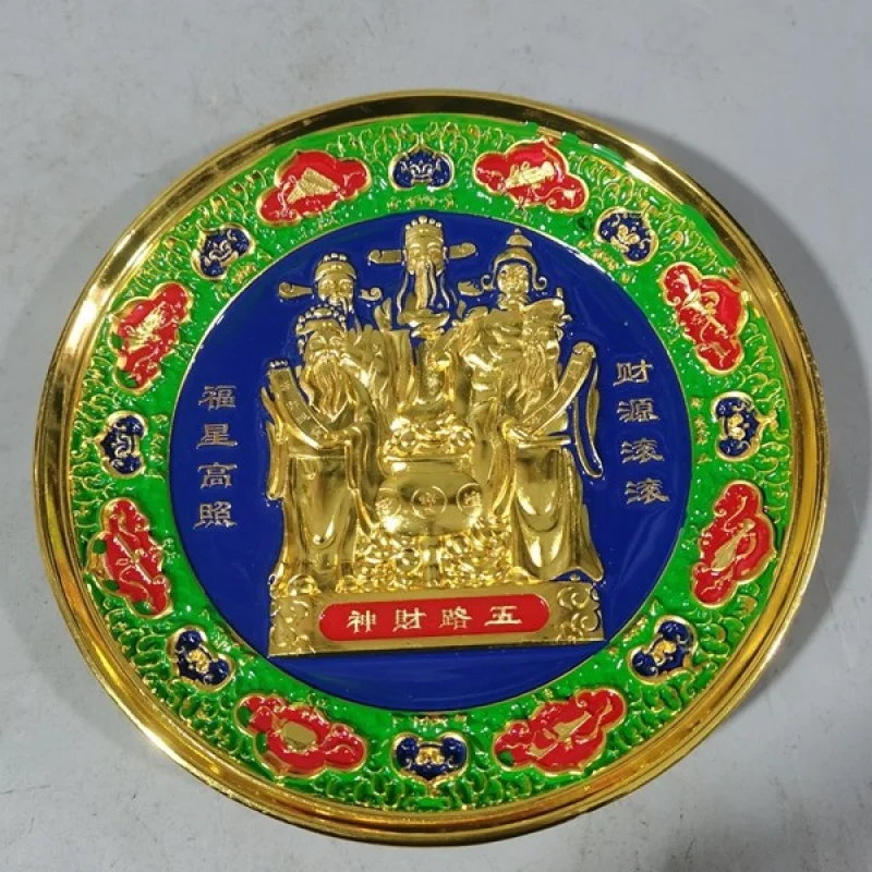 

Plate with Hand-painted Gilded Design for Home Living Room Decoration Ornament