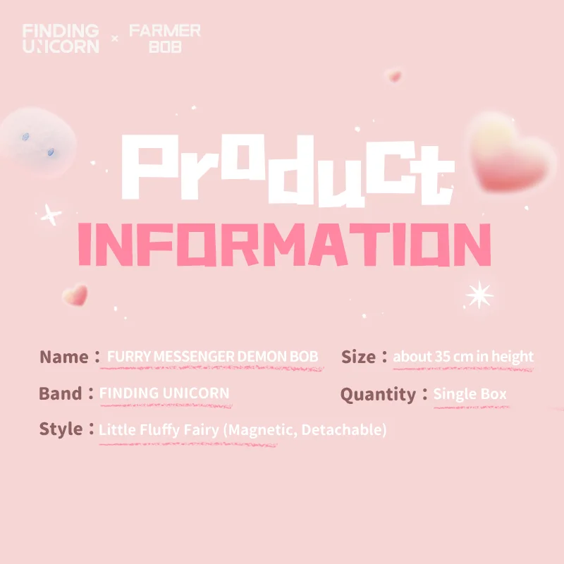 Finding Unicorn FARMER BOB FURRY MESSENGER DEMON BOB (Messenger Demon BOB*1+Random BOB Blind Box*1+Random series Blind box*1)