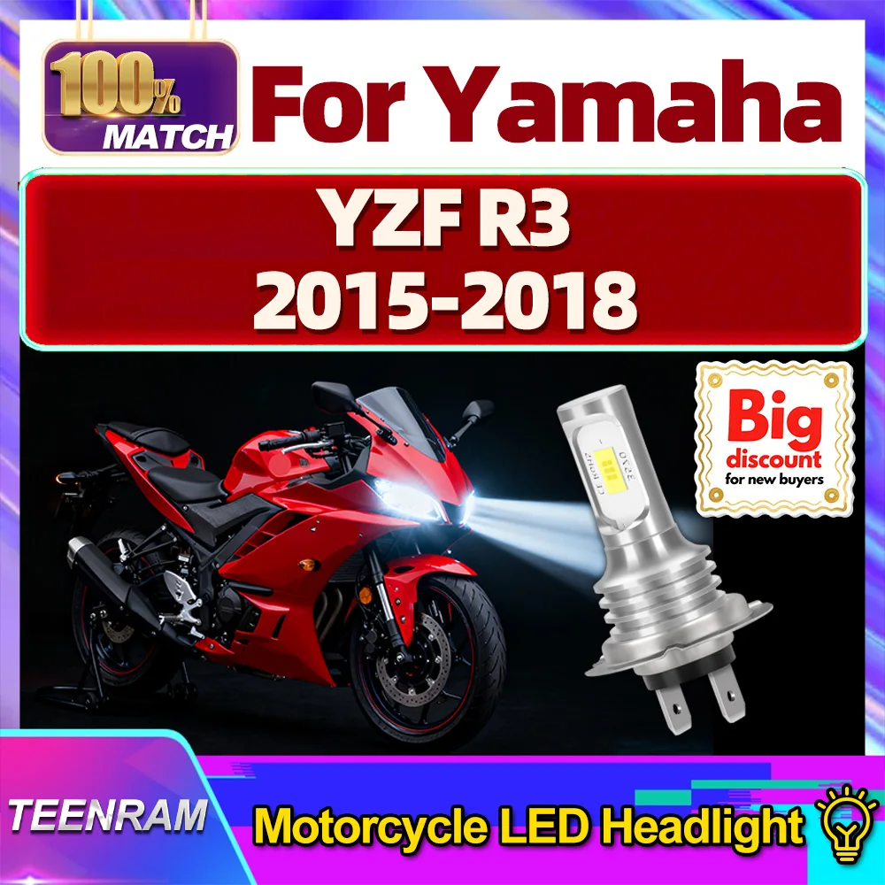 Teenram 1/2X Motorc…