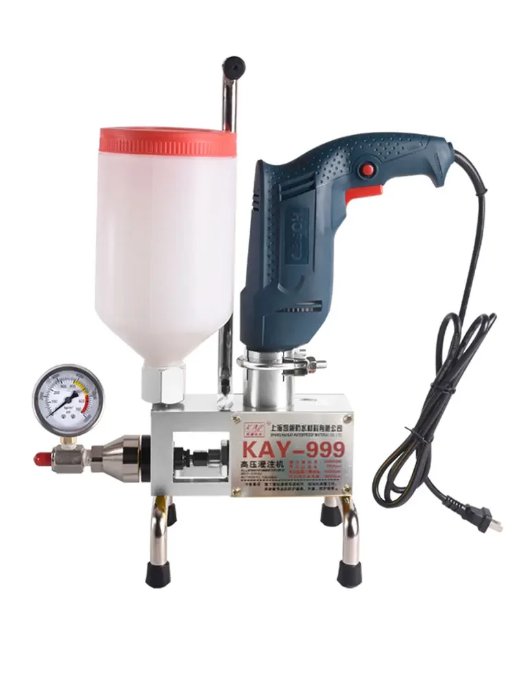 

Grouting machine high-pressure waterproof grouting machine polyurethane machine epoxy resin liquid