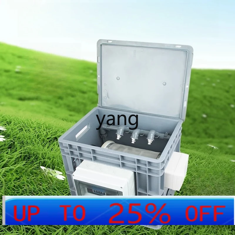 LHH Intelligent Drum Microfiltration Machine Circulation Box Filtration Water Circulation System Automatic Backwash