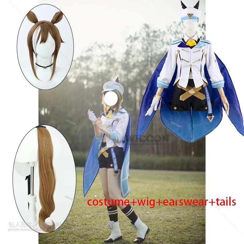 Game Cheval Grand Umamusume: Pretty Derby Cosplay Costume Wig Ears Anime Uma Musume Racing Association Uniform Halloween Suit