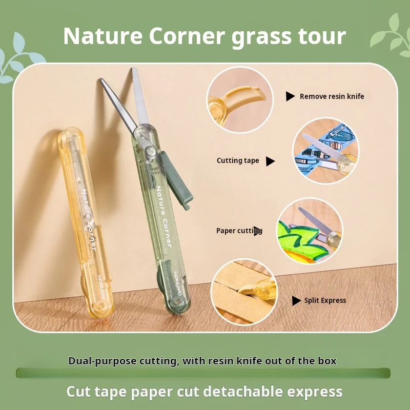 1pcs KOKUYO Nature Corne Transparent Color Portable Scissors Foldable Knife Box Opener Pen Shape Retractable Small Scissors