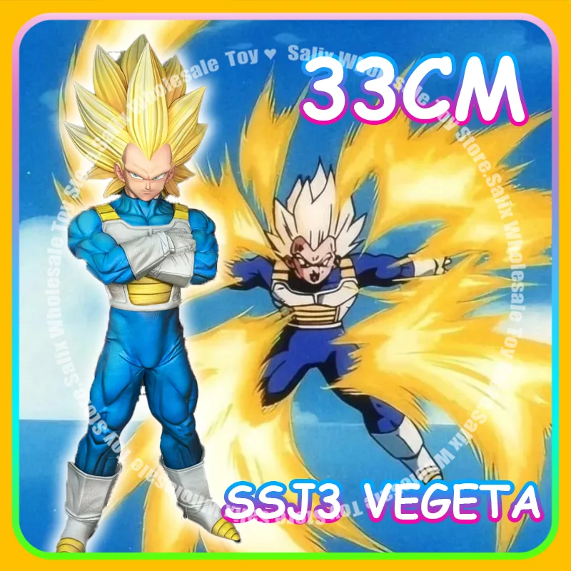 

New 33cm Dragon Ball Z Ssj3 Vegeta Figure Super Saiyan 3 Vegeta Action Figures Gk Statue Collection Model Toys Gifts