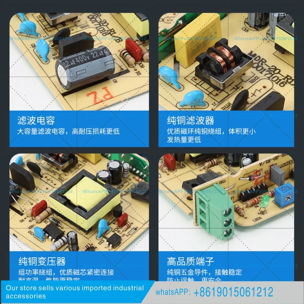 10WMDR-75W/120W switching power supply 220V to 24V guide rail 12V DC DR regulated EDR transformer