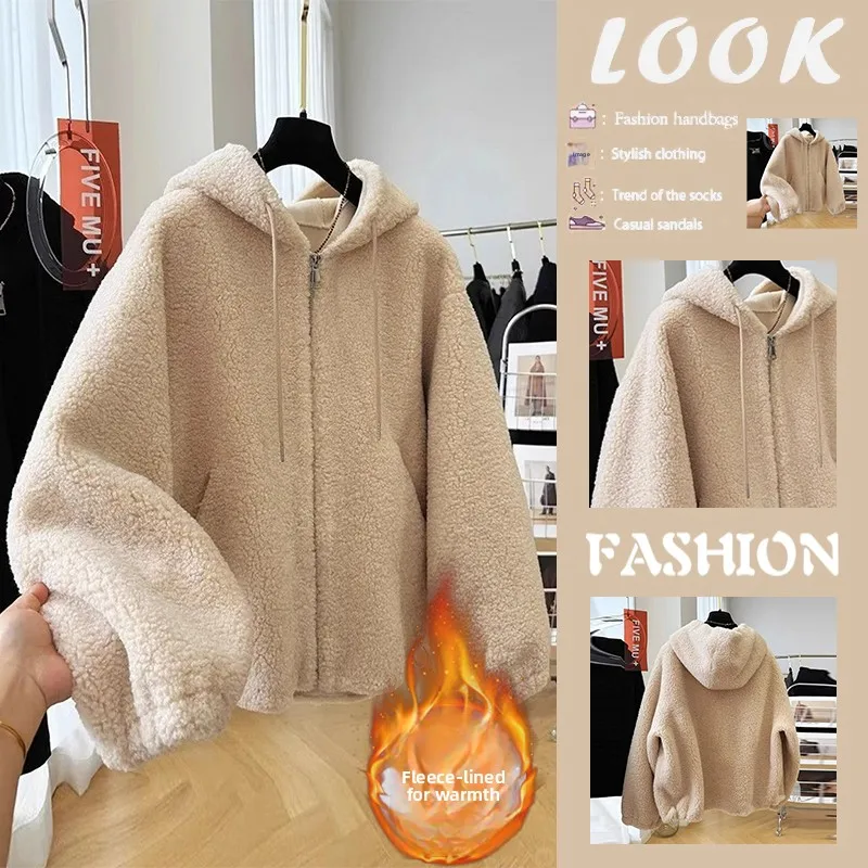 Fluffy Lamb Fur Hooded Zipper Warm Versatile Loose Women's Jaet Korean Sle Commute Thiened Long Sve Regular Length