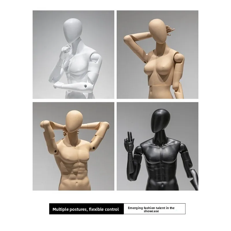 Model props men and women movable joint robot puppet display stand