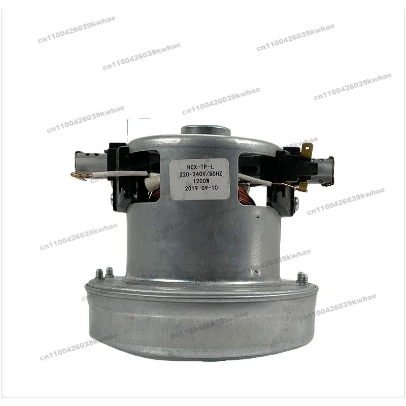 1200W/1400W New Vacuum Cleaner Motor Motor Household Vacuum Cleaner Motor QW12T-05F 133mm