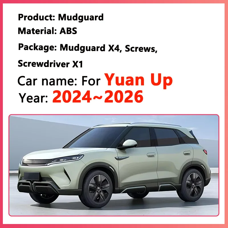 Car Wheel Fender for BYD Yuan Up 2024 2025 2026 Pro Front Rear Mudflap Baking Paint Mud Flap Guard Protect Mudguard Accessories