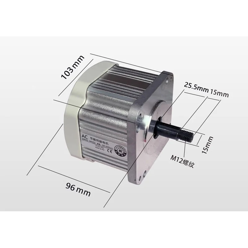 컨트롤러 속도 조절 가능 브러시리스 서보 모터, 250-5000RPM CW/CCW, 3N.M, 220V, 750W