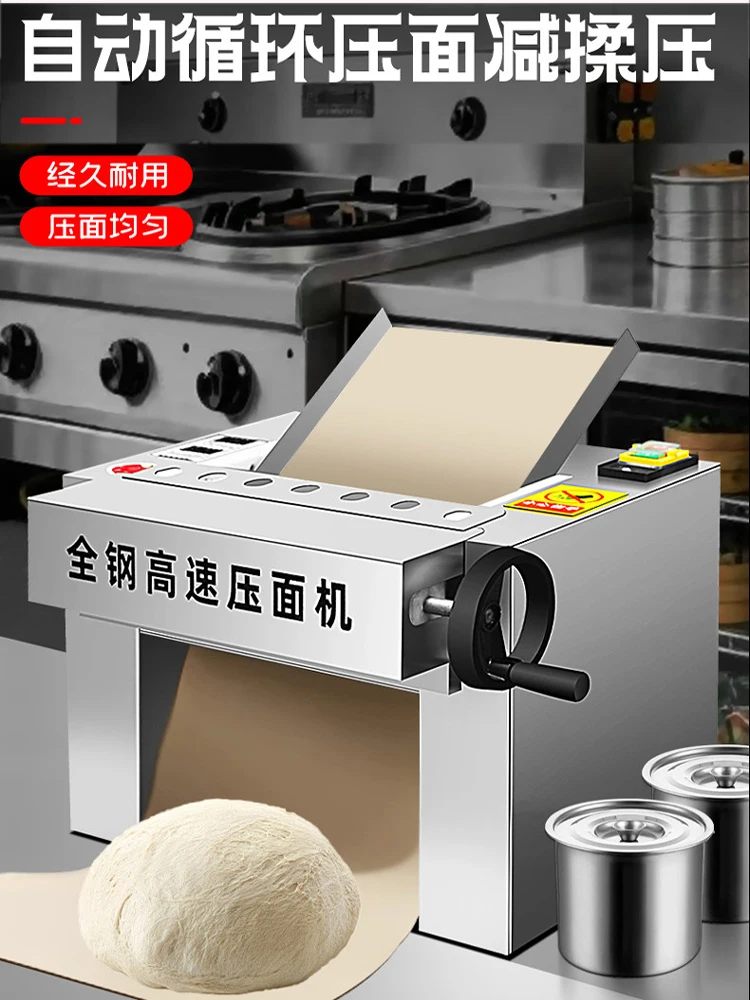 Fully Automatic Electric Bench Top Dough Sheeter Factory Outlet Dough Sheeter