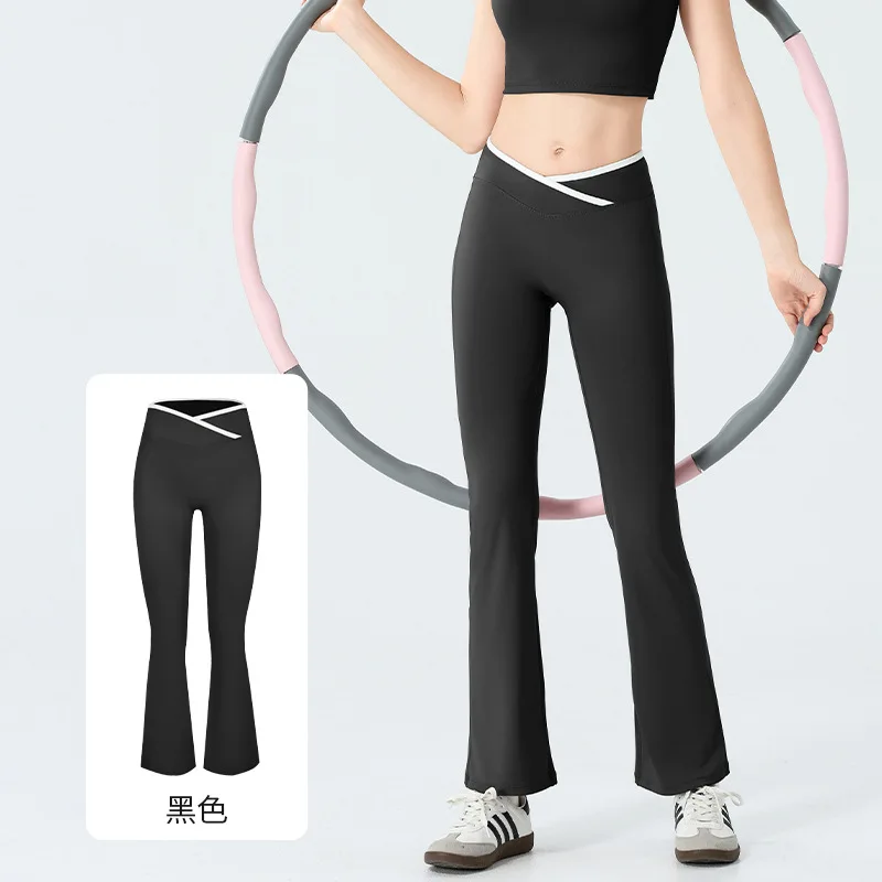 THRUM Women Petite High Waist Cross Waist Flare Yoga Pants Seamless Butt Lifting Cropped Bootcut Leggings Sports Trousers