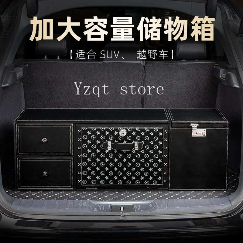 

Car finishing box storage car trunk storage box car supplies storage box artifact