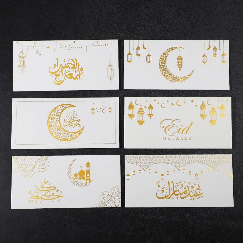 6Pcs Eid Mubarak Cash Envelopes Ramadan Mubarak Gift Bags Money Card Holder Decoration Islamic Muslim Invitation Gifts