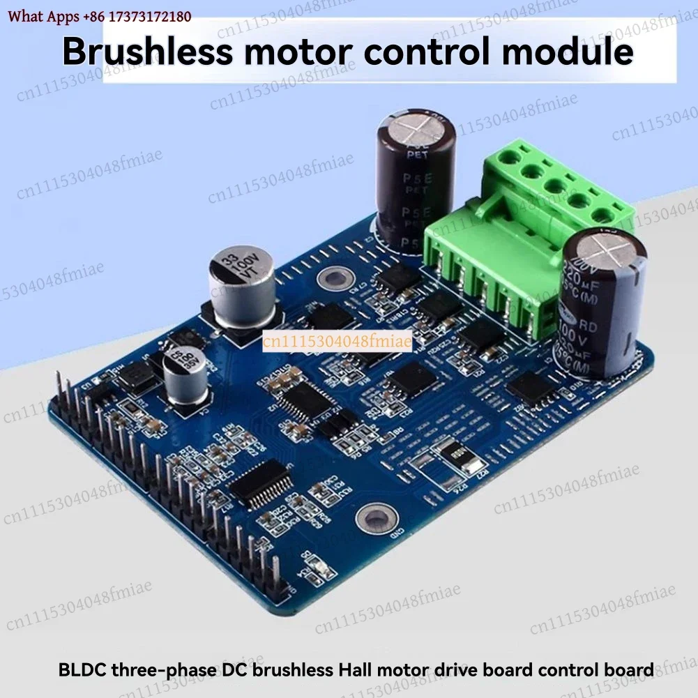 ko3 DC Brushless Motor Controller BLDC Three Phase 1600W High Power Hall Driver Board