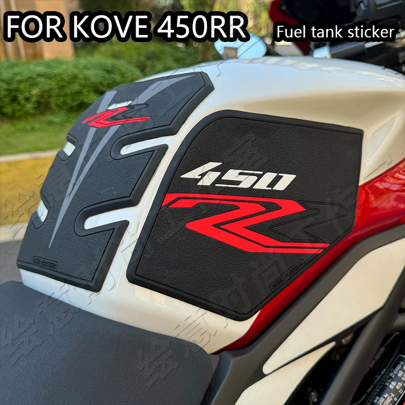 Rubber Protector Tank Pad Stickers Decals Motorcycle Accessories For KOVE 450RR