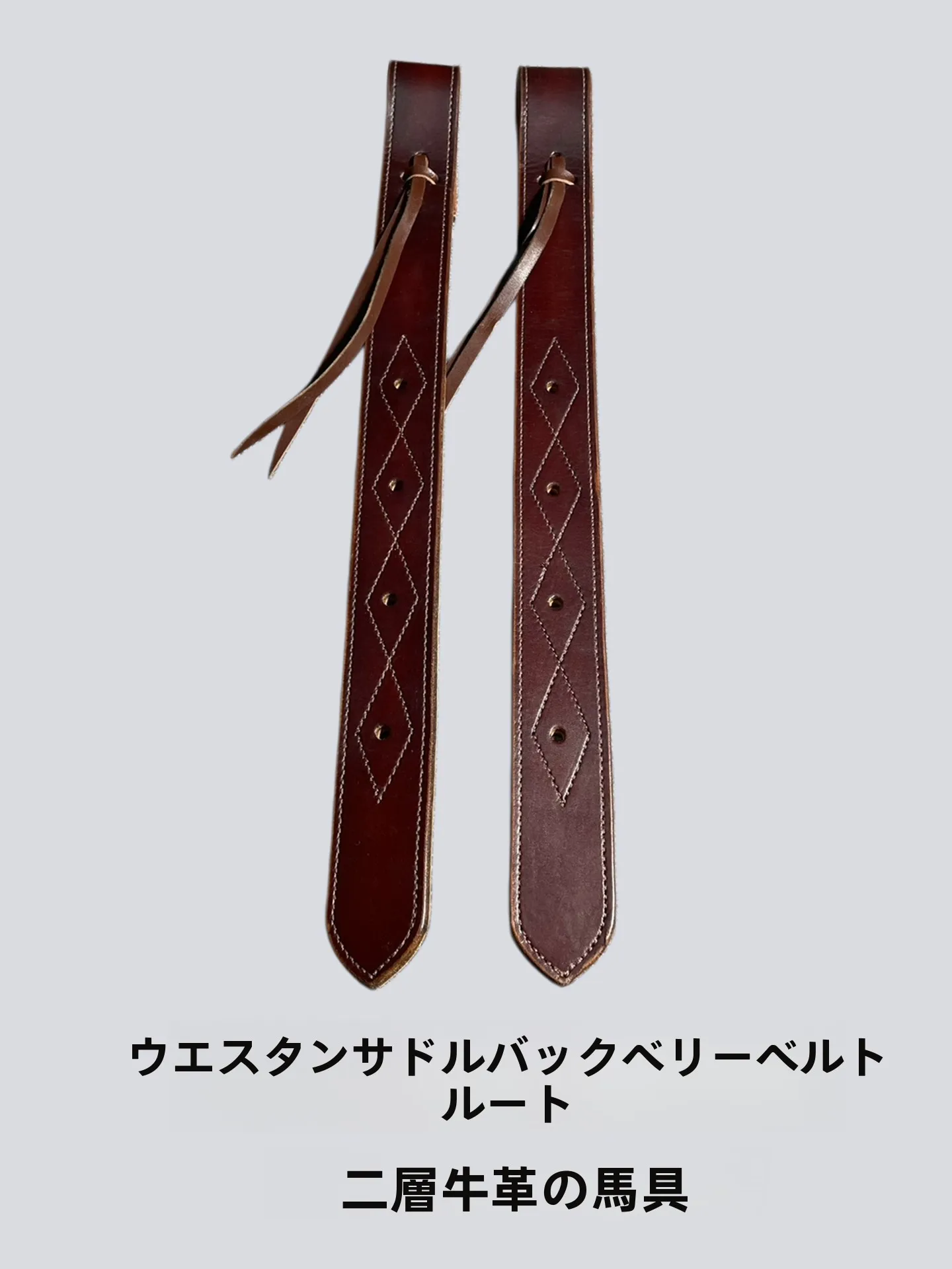 sangle-de-selle-double-couche-en-cuir-de-vachette-pour-equipement-d'equitation-western-et-sports-de-plein-air-pour-les-cow-boy