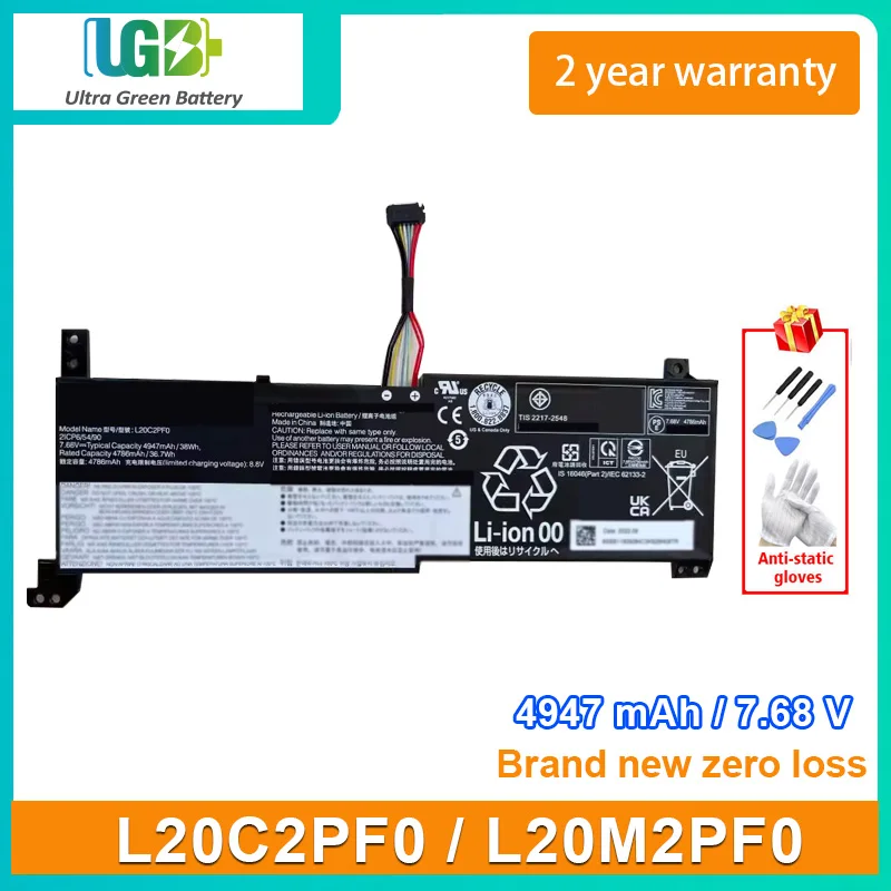 UGB New L20C2PF0 L20M2PF0 Laptop Battery For Lenovo IdeaPad 15S ALC 2021 4947mAh 7.68V 38Wh