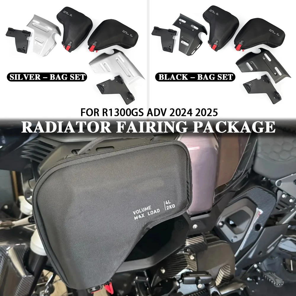 

New Motorcycle Accessories Left and Right Waterproof Tool Kit Radiator Fairing For BMW R1300GS Adventure R 1300 GS ADV 2024 2025