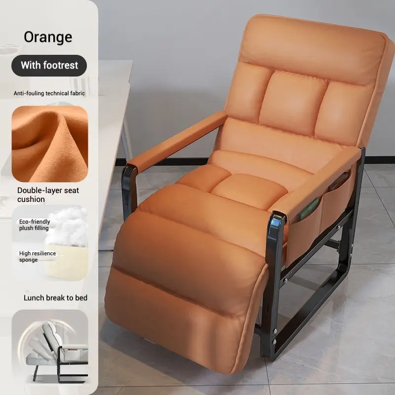 

Удобное современное офисное кресло-реклайнер с функцией раскладывания, регулируемое кресло для отдыха и сна для дома и офиса