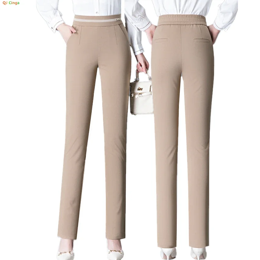 2024 New Casual Women's Pants, High-waisted Elastic Straight Trousers, Outside The Female Suit Pant Black, Khaki, Blue