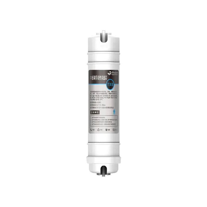 Quick-connect large T33 filter element integrated rear-mounted activated carbon water purifier to improve taste