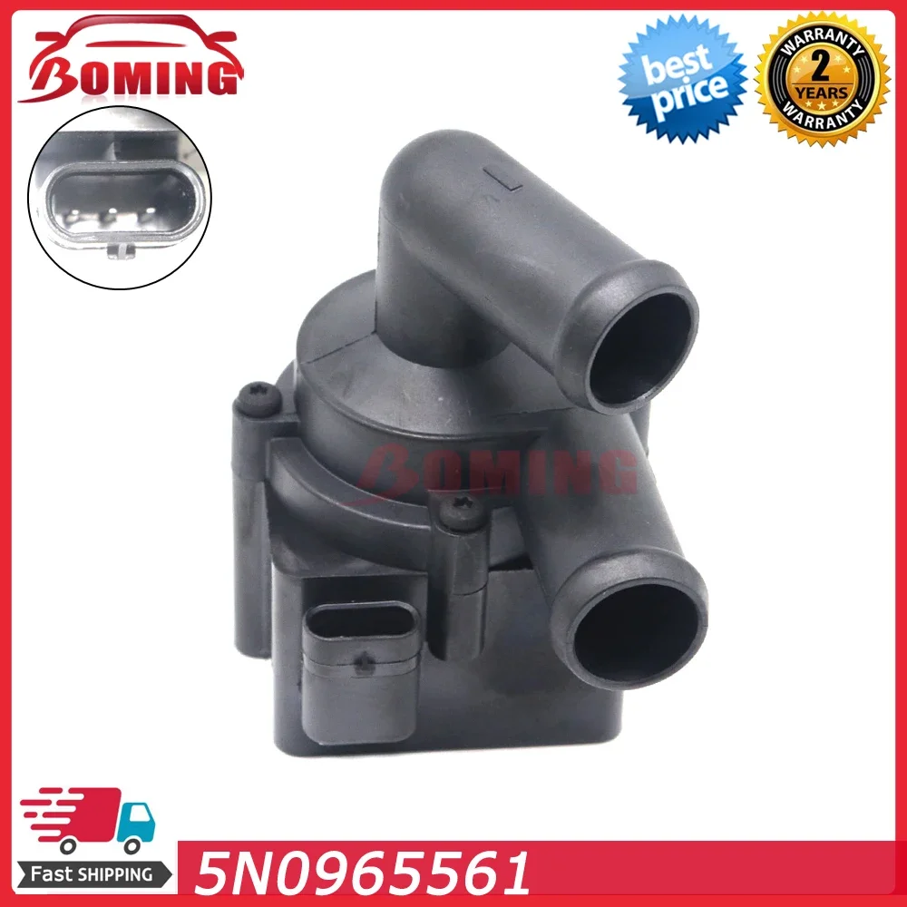 Car Auxiliary Water Pump 5N0965561 Fit For AUDI A1 A3 TT Q3 Fit For Volkswagen PASSAT GOLF JETTA III TIGUAN EOS 5N0965561A