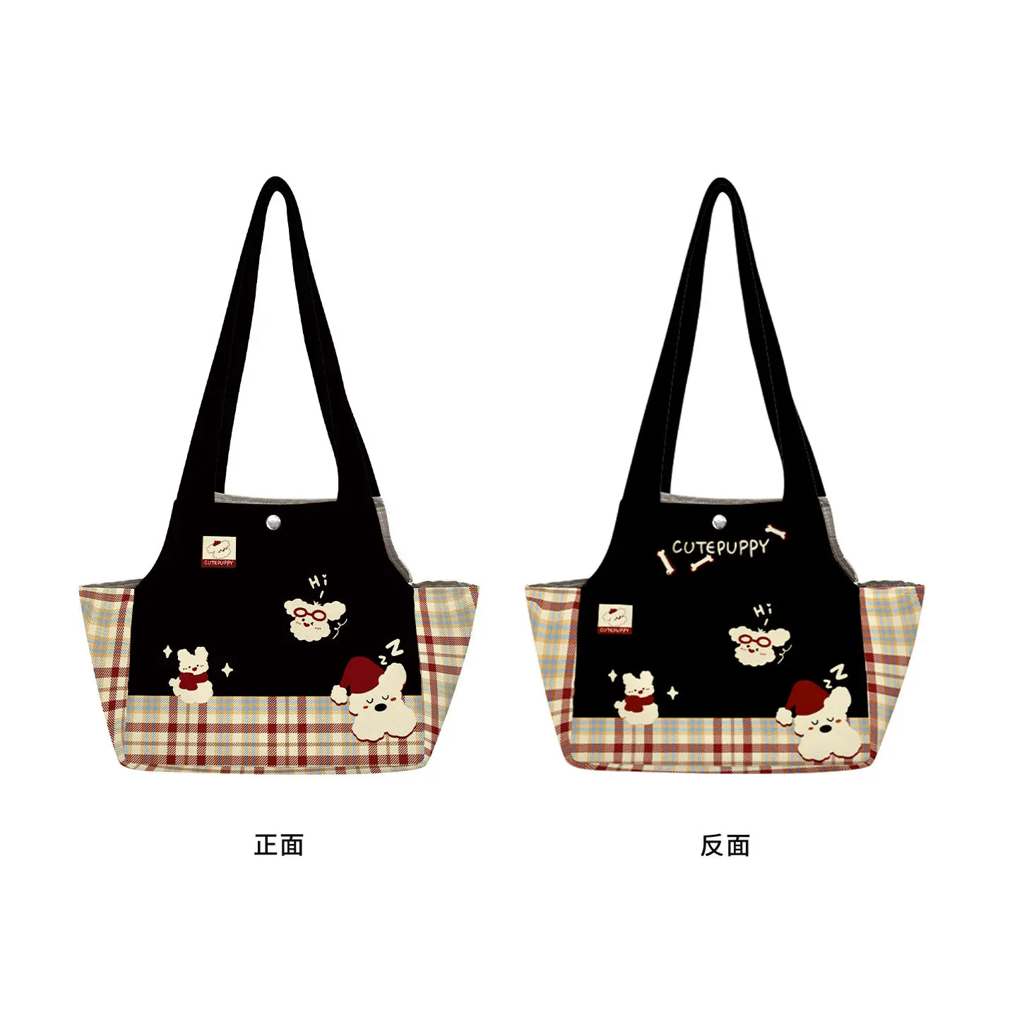 

Sleeping West Highland Backpack Pet Out Pack Carrying Small Dog Out Portable Canvas