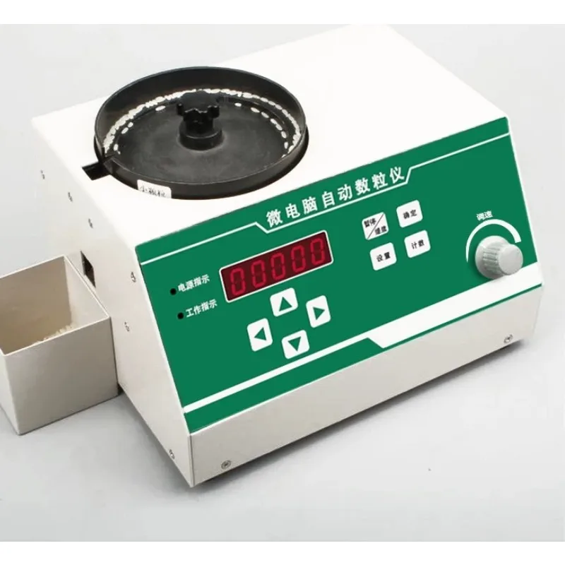 Automatic Seed Counter  Microcomputer Grain Counting Machine for Corn Soybean Rice