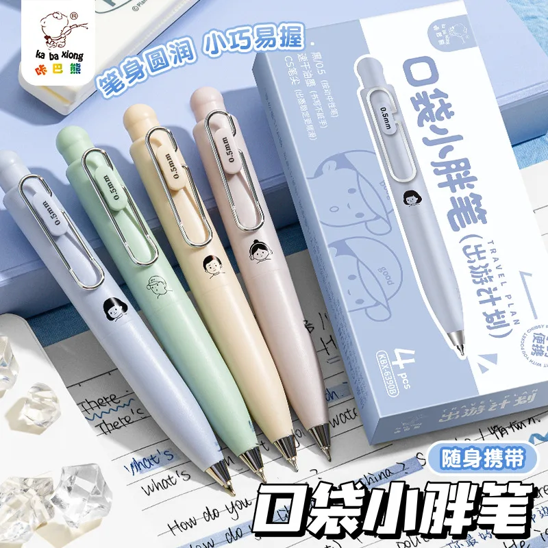 Mini bolso bonito caneta gel 0.5mm cs caneta ponta de secagem rápida escrita suave conveniente transportar estudante escritório assinatura papelaria