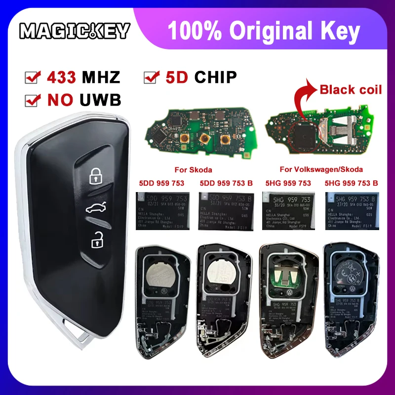 

Оригинальный смарт-ключ 5D для Volkswagen Siyat Skoda FCC 5HG 959 753 B D 5HO 959 753 5DD 959753 MQB49 5C Chip Golf 8 ID3 ID4
