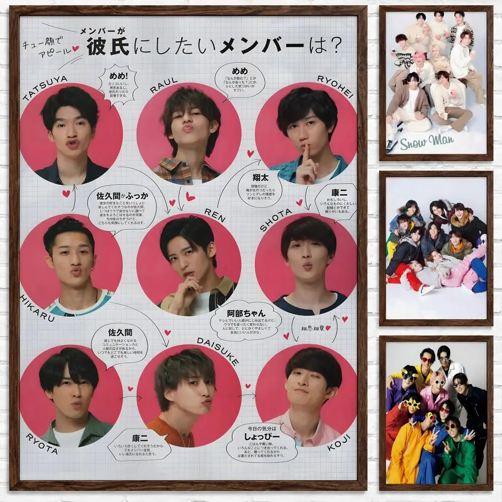 J-Pop Idol Group Snow Man Poster Self-adhesive Waterproof Paper Sticker Art Coffee House Bar Room Wall Decor