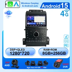 Android 15 Car Radio Wireless Carplay For Ford Taurus 2011-2016 5G wifi Stereo Multimedia Player GPS Navigation HDR QLED No 2din