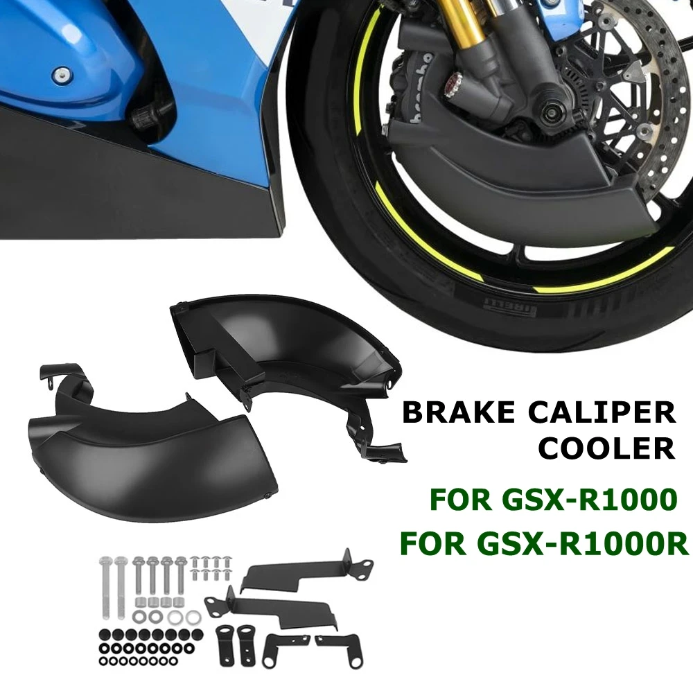 

For Suzuki GSX-R 1000R 17-25 GSX-R1000 09-25 GSX R1000 GSXR1000 GSXR1000R Motorcycle Front Brake Caliper Cooler Air Cooling Duct