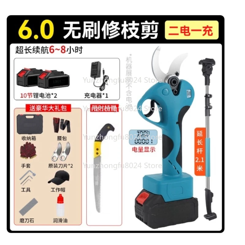 

Rechargeable Lithium Battery Powered Cordless Chainsaw, Pruning Saw, Garden Gardening and Pruning