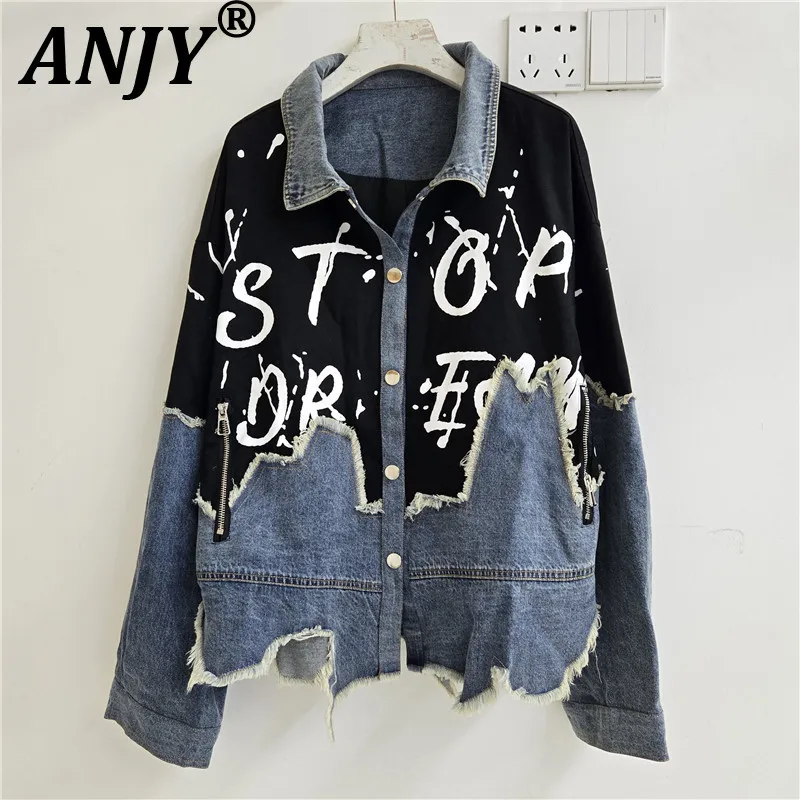 ANJY Spring Autumn New Women Trendy European Style Graffiti Design Color-block Frayed Edge Loose Stylish Ins Denim Jacket A27711