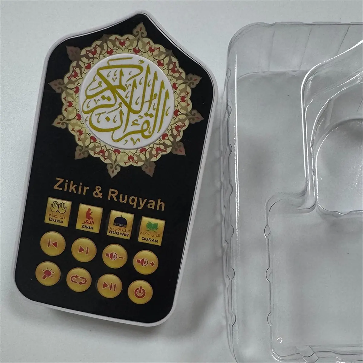 new trend! Quran Speaker Islamic Educational Gift - , Portable Design for Ramadan,UK Plug