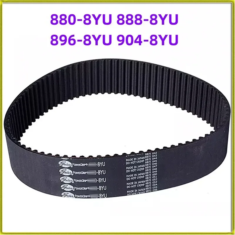 

1 PCS 880/888/896/904-8YU Wide-angle/Drive /Timing /Toothed /V-belt Treadmill Belt Tire Grooves