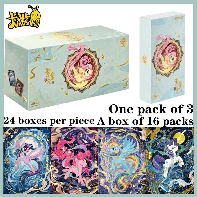 New KAYOU Authentic New My Little Pony Series Collector's Cards Friendship Forever Cards Starry Night Bag 3rd Edition Anime Gift