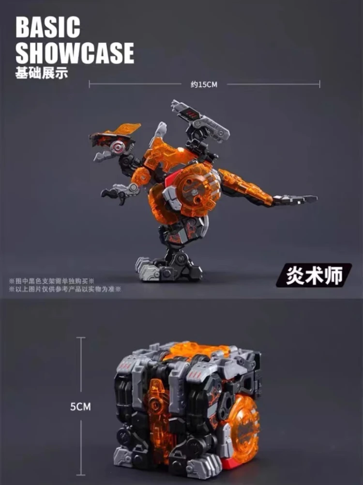 In Stock！52TOYS Transformation BEASTBOX BB-46PR Pyromancer & BB-02CR Cryomancer Mecha and Cube Deformation Robot Action Figure