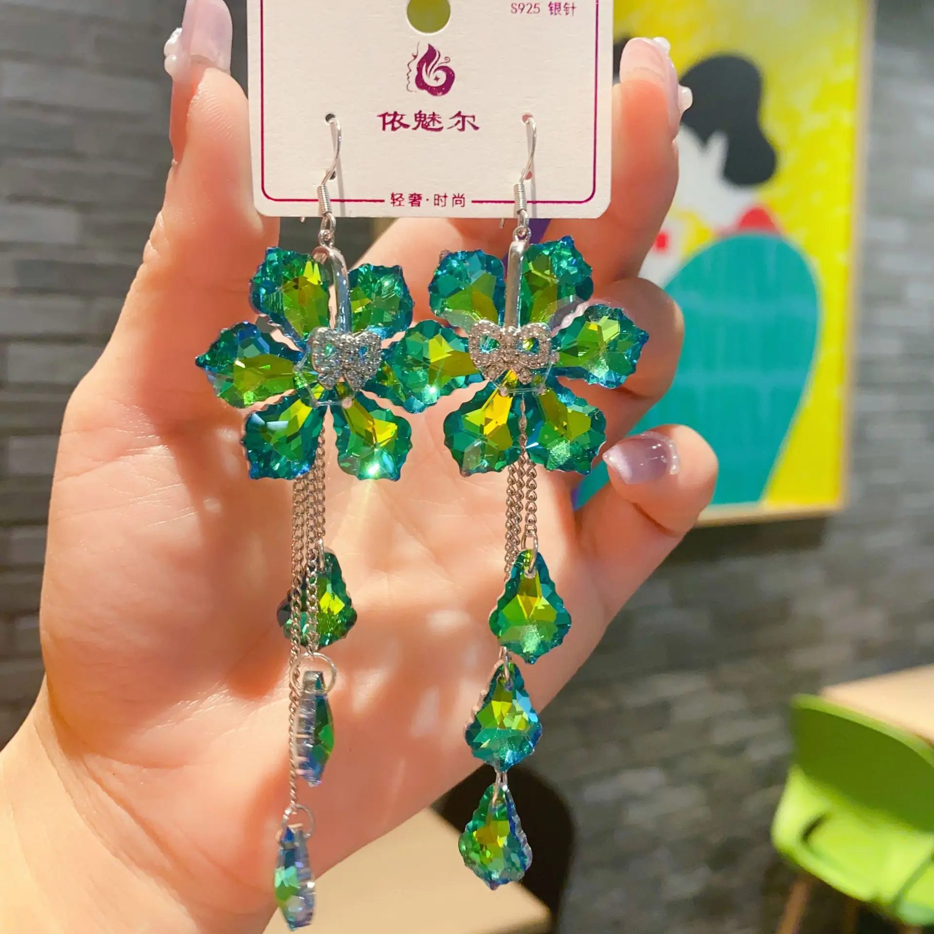 European and American crystal tassel personality luxury atmosphere color flower temperament advanced sense earrings