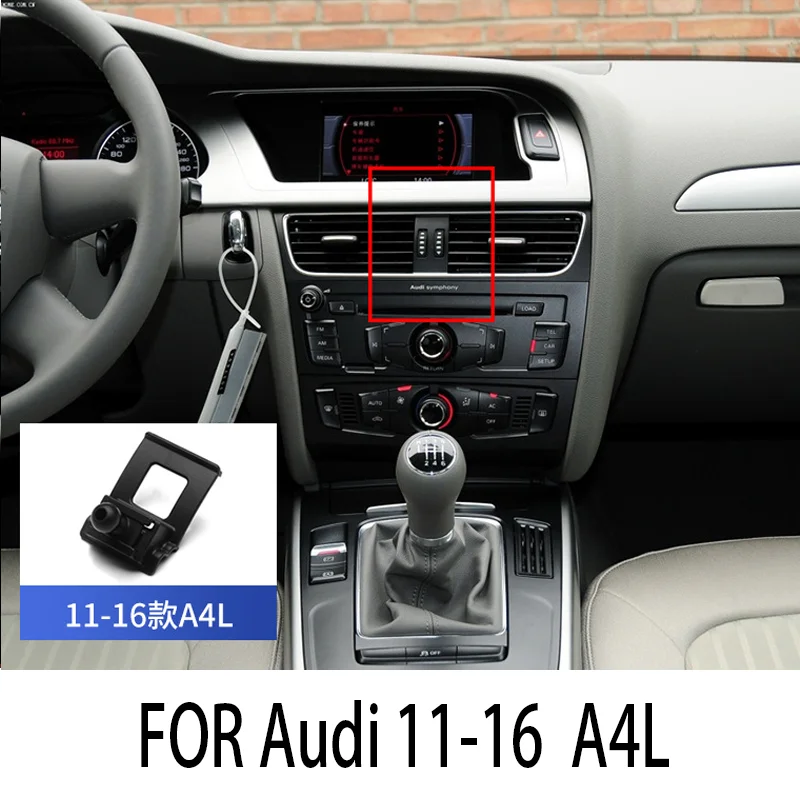 

FOR Audi 2011-2016 A4L Dedicated mobile phone holder for special vehicles Car navigation buckle base Automotive Interior